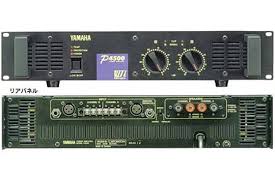 Ampli Yamaha P4500  Location  30.00€